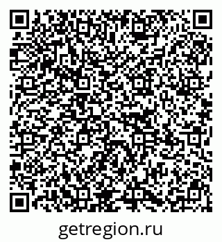 79295170188