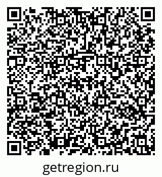79295170189