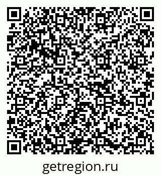 79295170207