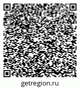 79295170237