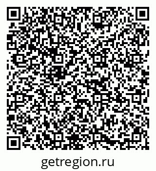 79295170245