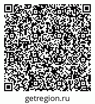 79295170270