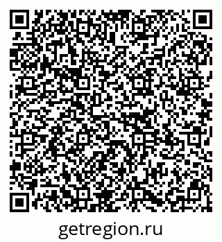 79295170290