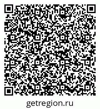 79295170433