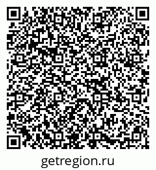 79295170450