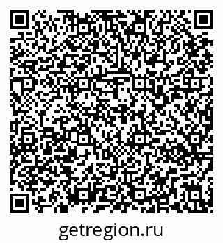 79295170481