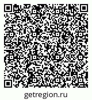 79295170483