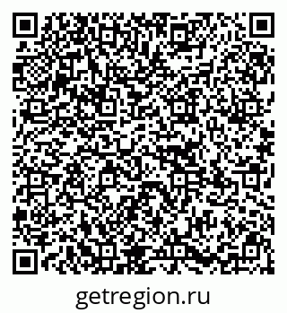 79295170523