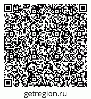79295170640