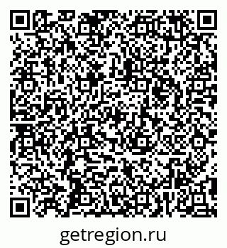 79295170670