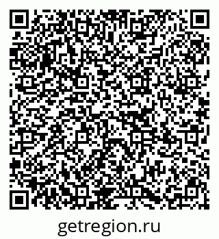79295170684