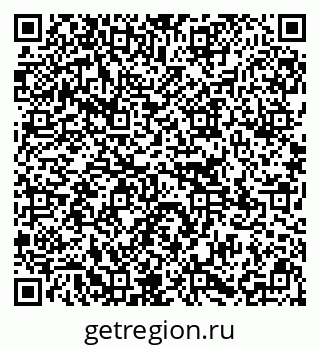 79295170690
