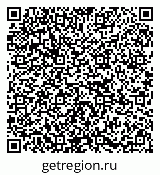 79295170703