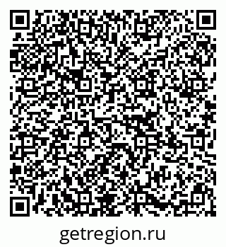 79295170800