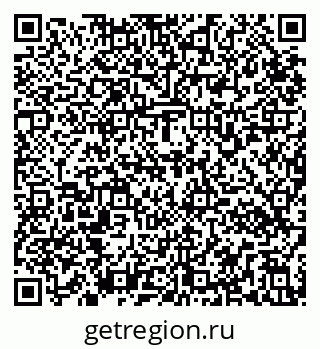 79295170847
