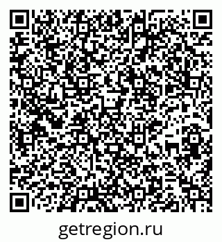 79295170900