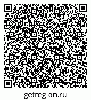 79295170949