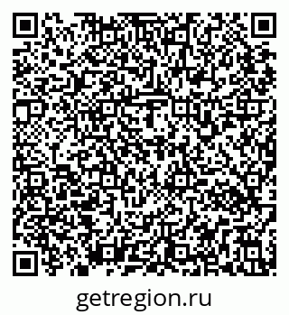 79295170992