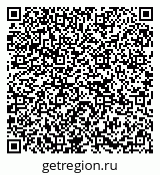 79295171172