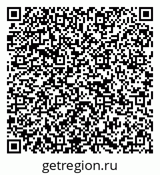 79295171194