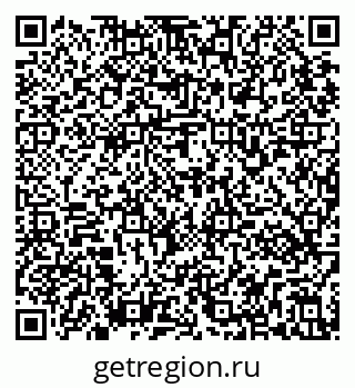 79295171195