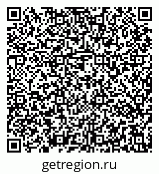 79295171386