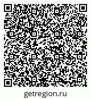 79295171745