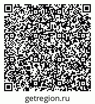 79295171841