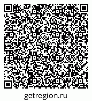 79295171848