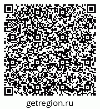 79295171871