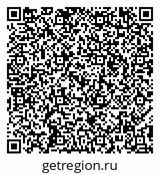 79295171883