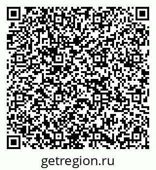 79295171892