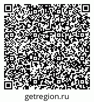 79295172005