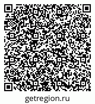 79295172008