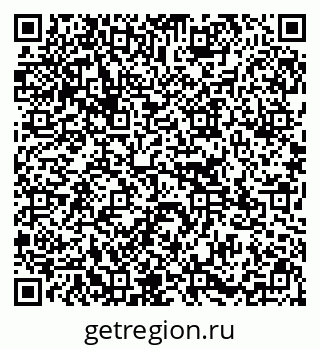 79295172009