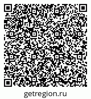 79295172013