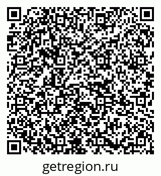 79295172016
