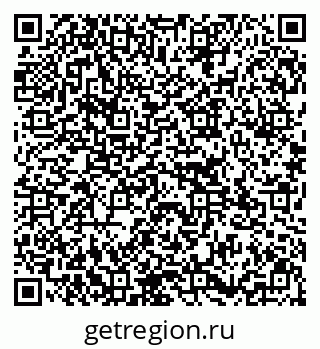 79295172017