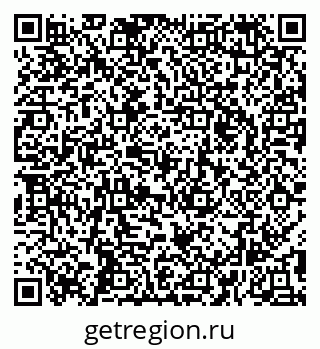 79295172058