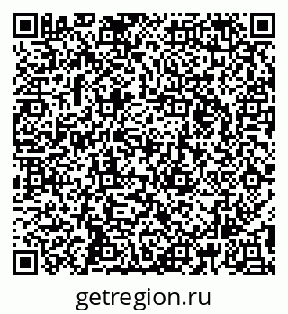 79295172068