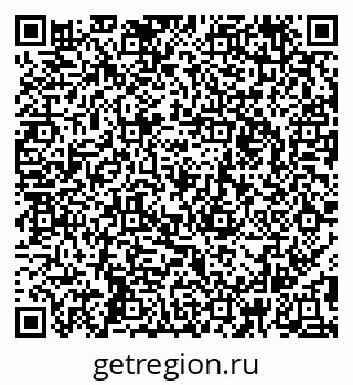 79295172069