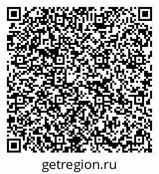 79295172110
