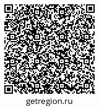79295172138