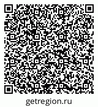 79295172170