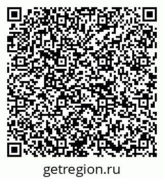 79295172173