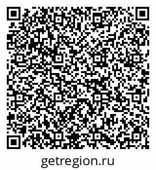 79295172195
