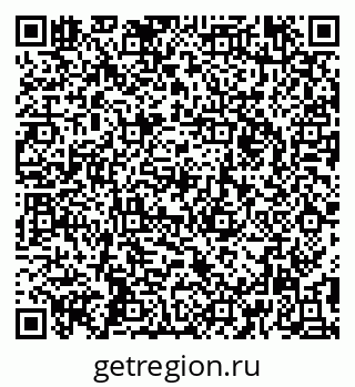79295172243