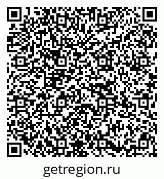 79295172300