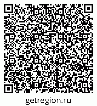79295172470