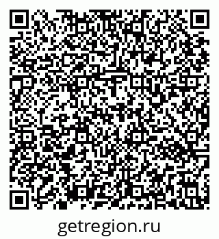 79295172593